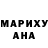 МЕТАДОН кристалл Andrey Nedos