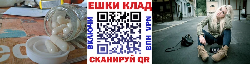 Экстази louis Vuitton  наркотики  Ува 