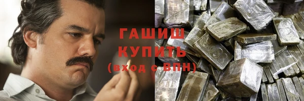 дмт Богородицк