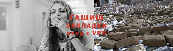 дмт Богородицк