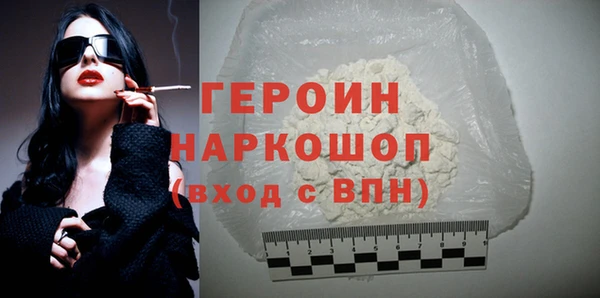 дмт Богородицк