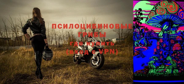 дистиллят марихуана Богородск