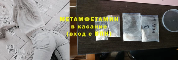 гашишное масло Богданович