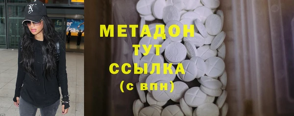 дмт Богородицк