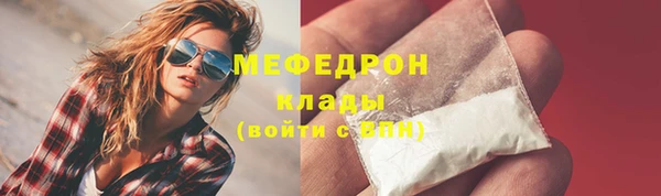 дмт Богородицк