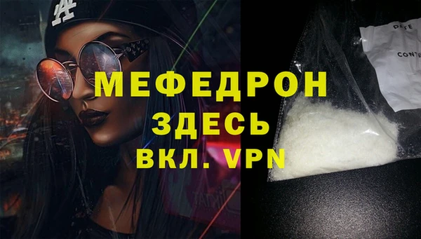 гашишное масло Богданович