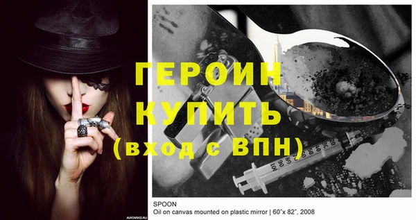 дмт Богородицк