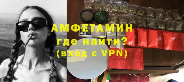 дмт Богородицк