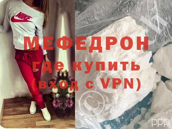 дмт Богородицк