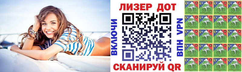 Марки N-bome 1,5мг  Ува 