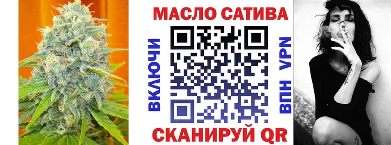 Дистиллят ТГК концентрат  Ува 